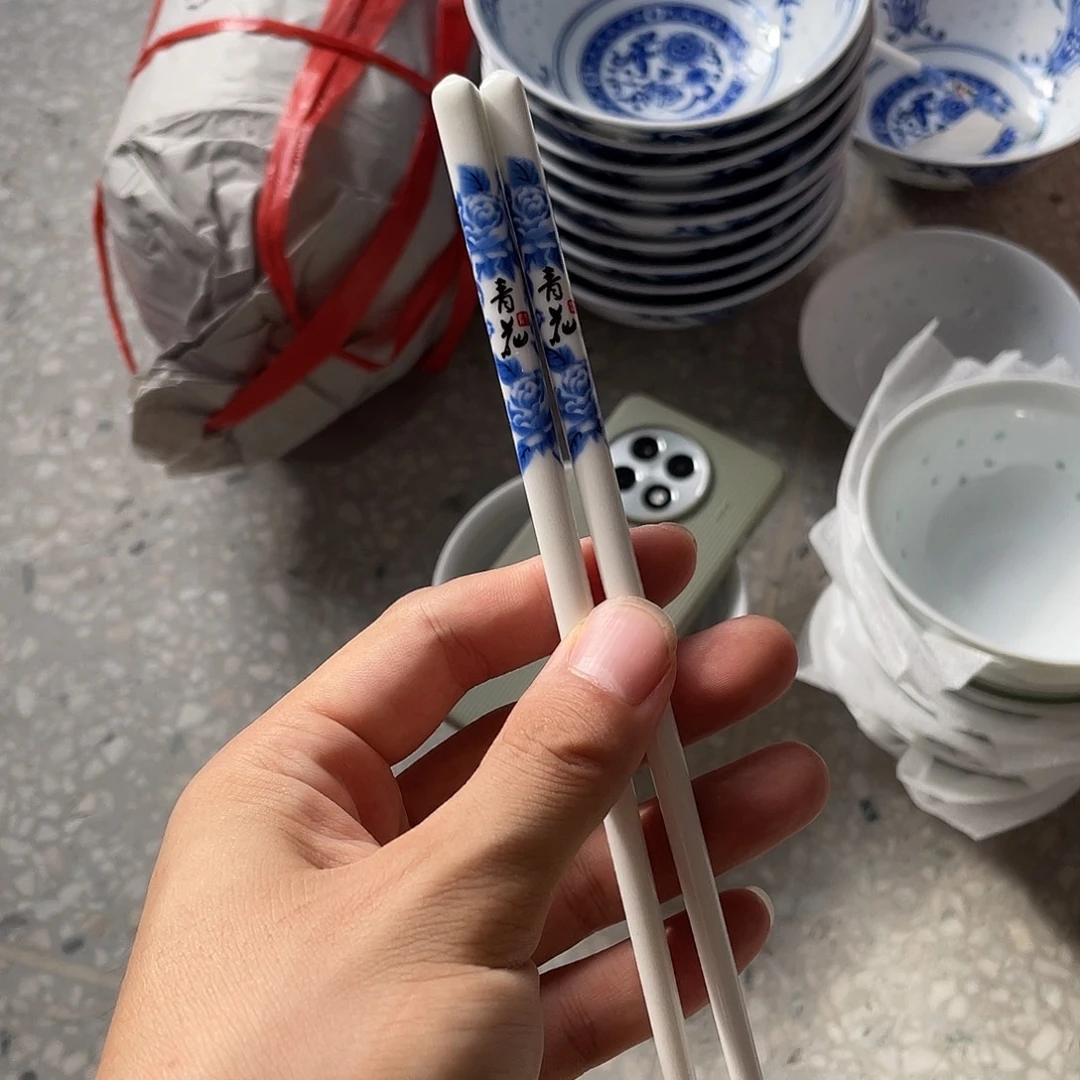 碗景德镇高温细白瓷