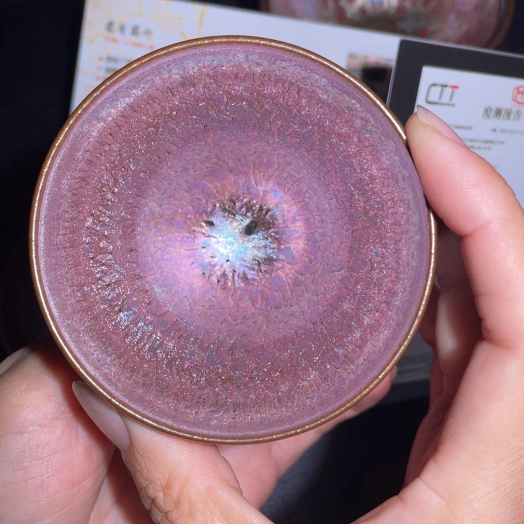 笑***茶盏建盏直播间链接