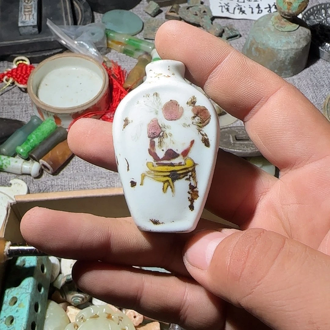 豆***6陶瓷现代工艺品陶瓷摆件