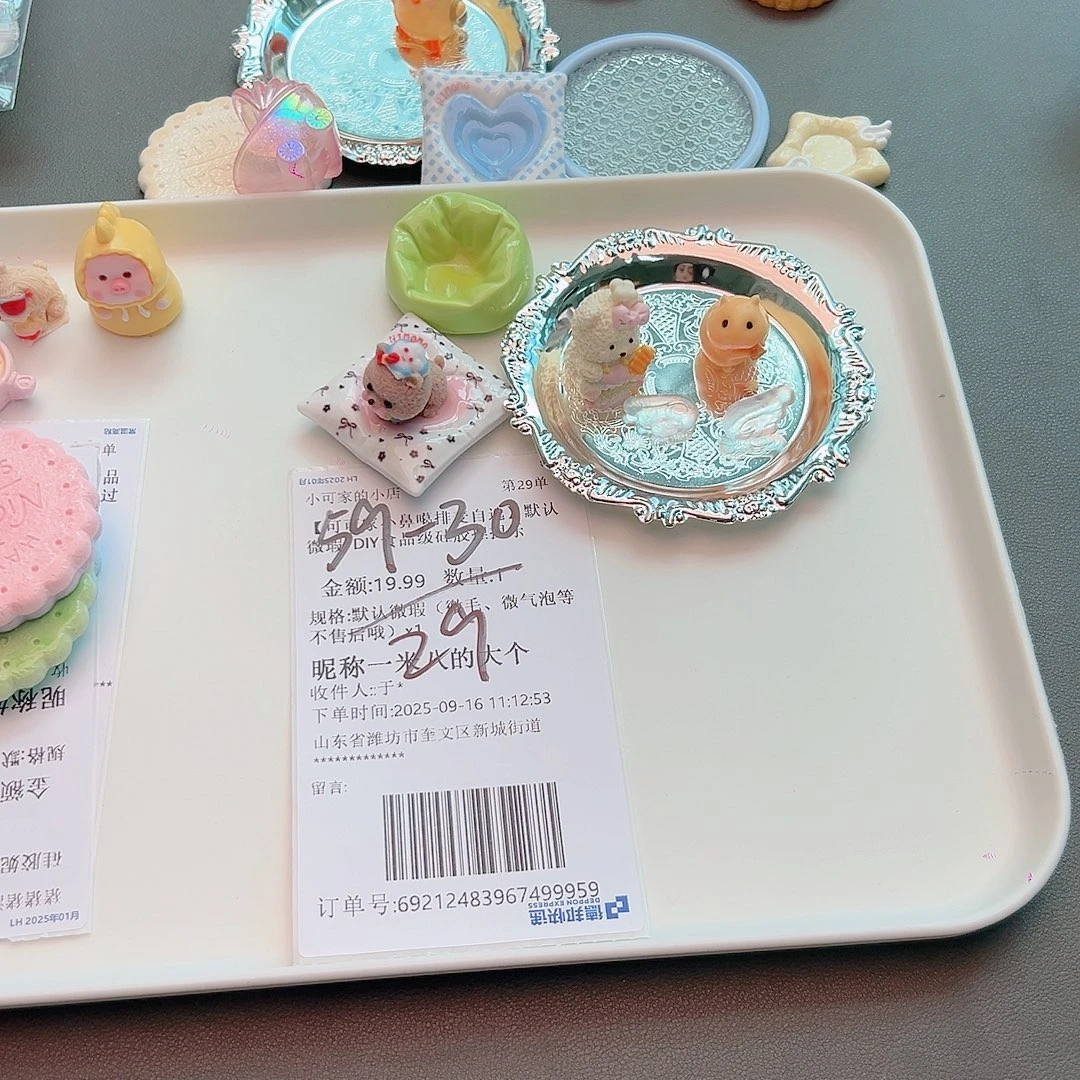 硅胶大个宝宝的补米链接