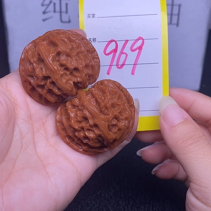 把件文玩核桃969/42苹果