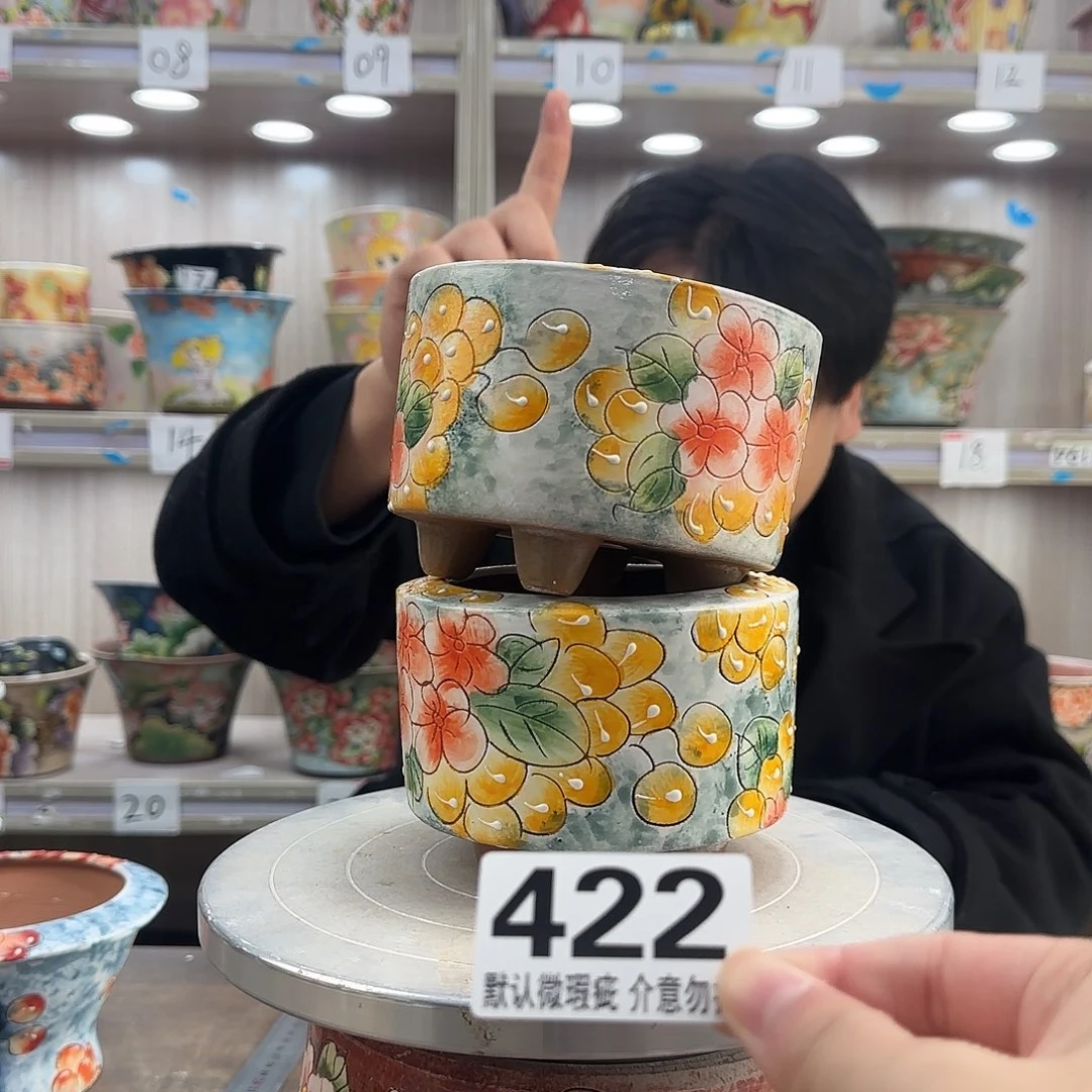 瑕疵瑕疵瑕疵瑕疵422