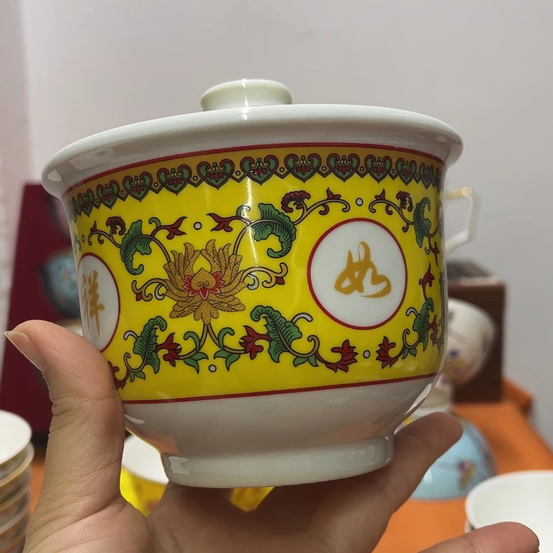 珐琅1只……………………