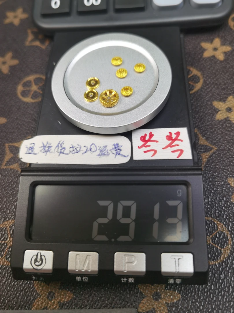 足金999黄金配饰