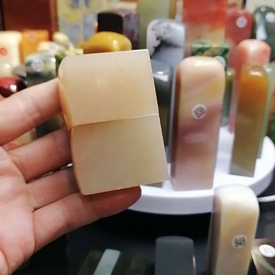 辽宁石印石辽宁石