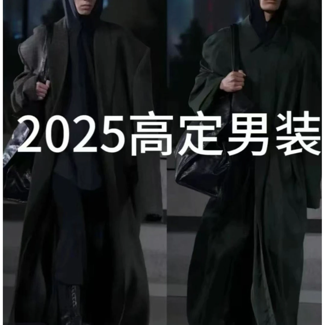 2025男士轻奢毛衣时尚红色连帽