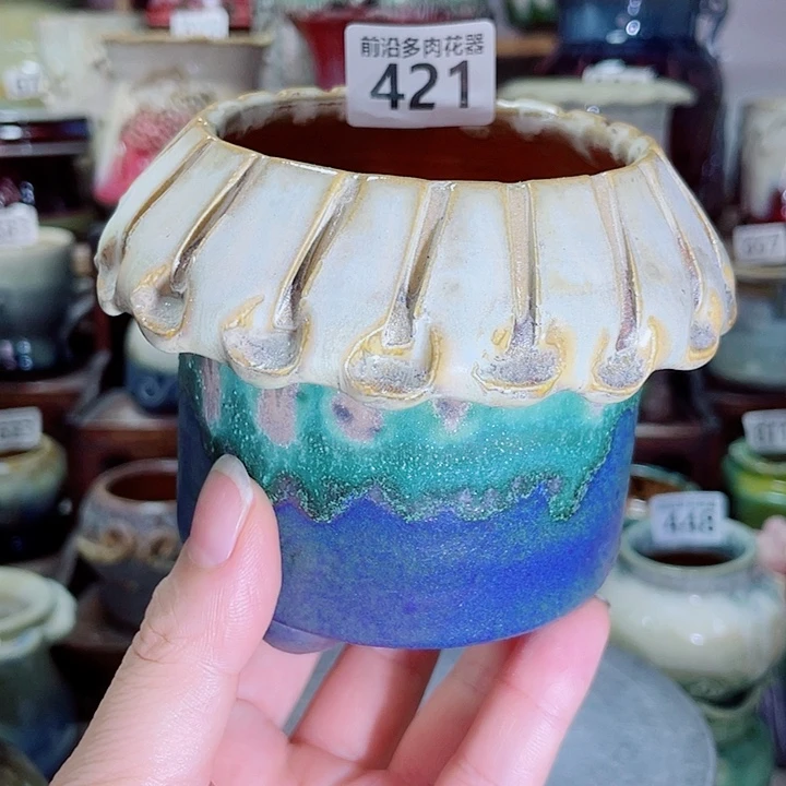 狼盆内口径8高度8