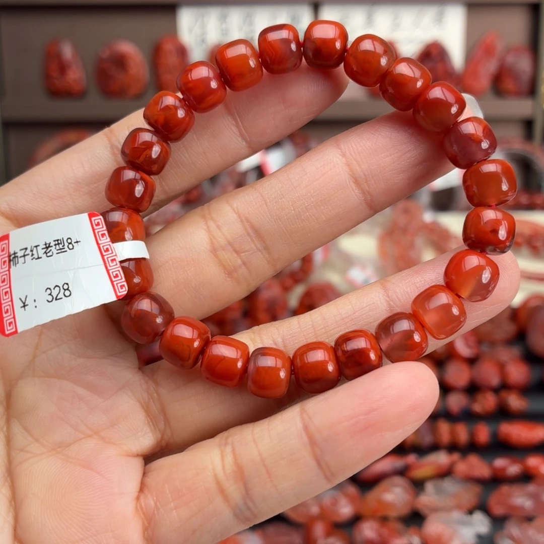 1***ㅤ南红玛瑙未镶嵌颈饰柿子红老型单圈8+