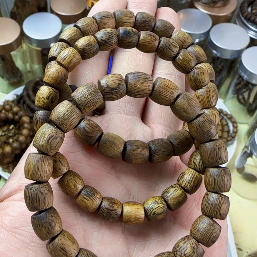 沉香碎屑沉香奇楠沉香碎08-5克乌身