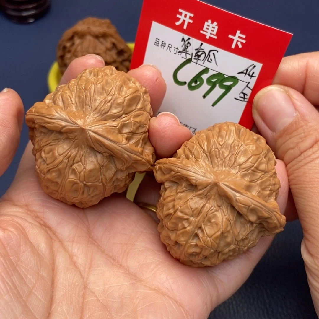 吊坠文玩核桃文玩核桃