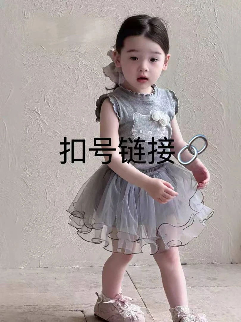 One朵~女宝浅秋款清货
