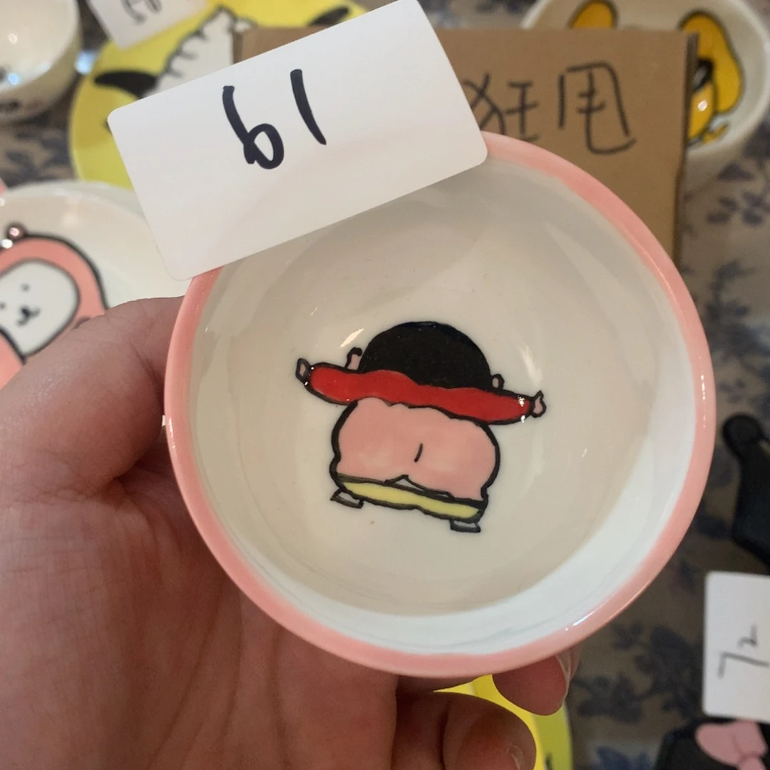 微瑕商品售出不退不换61