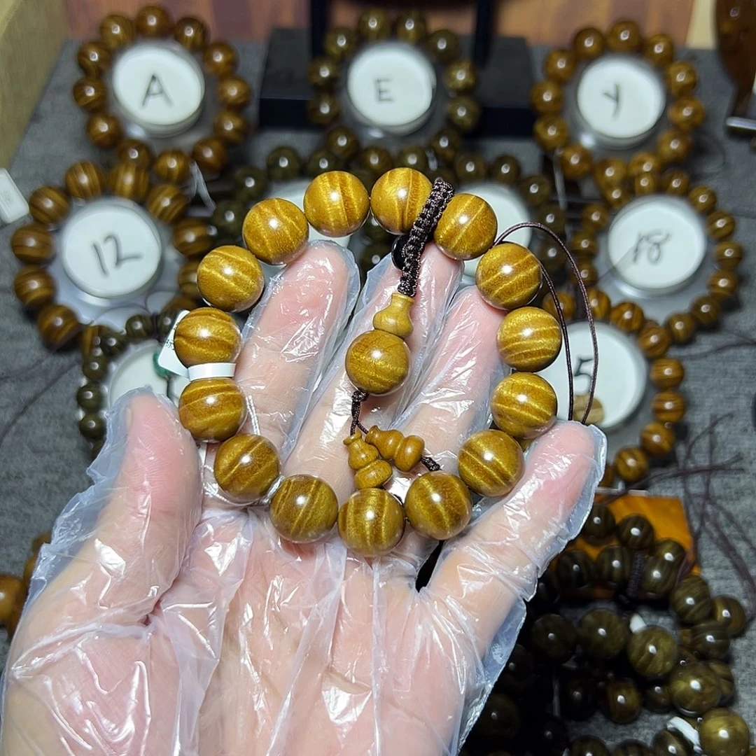 金丝楠手串/手链枯木1.5水波