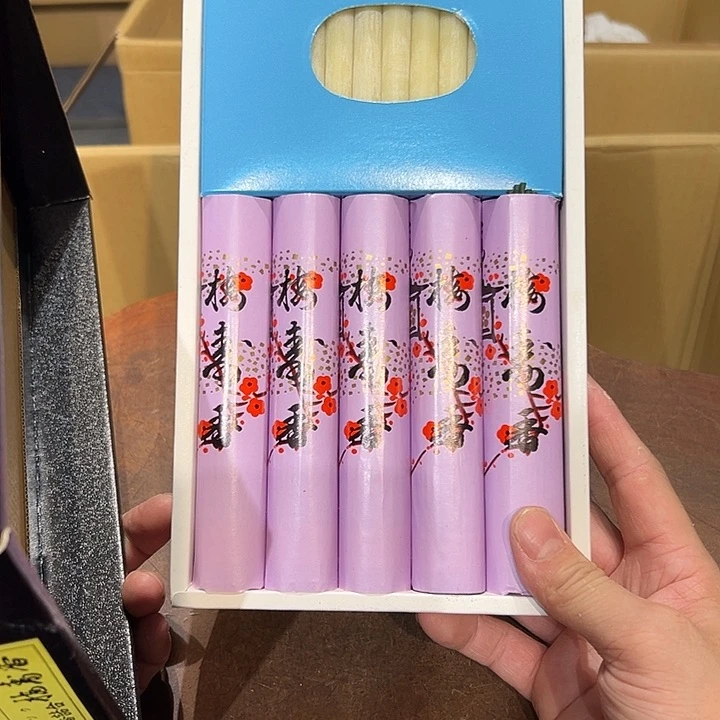瓷器周边默认瑕疵1