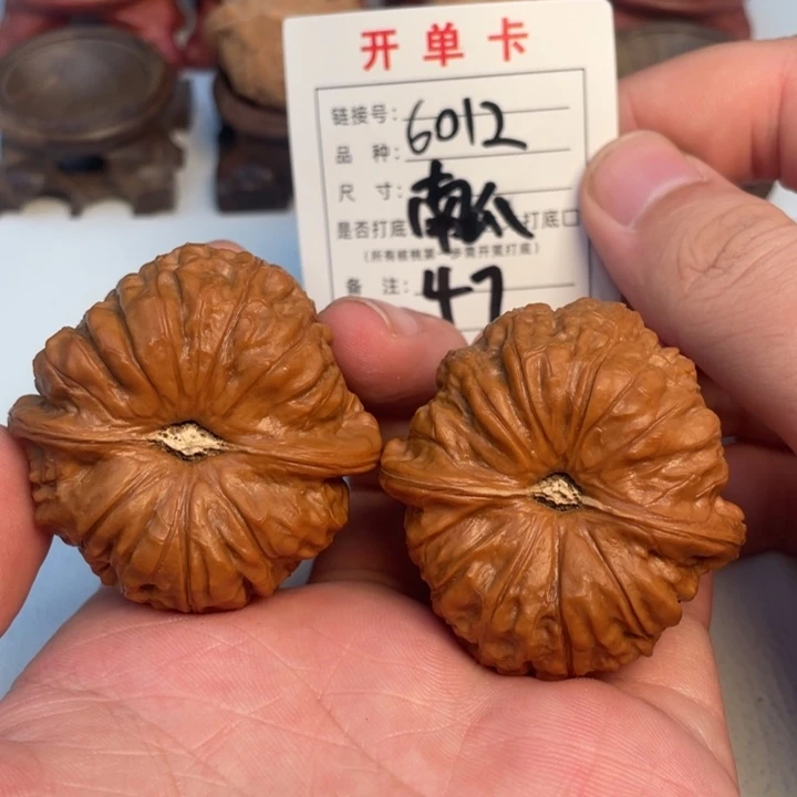 吊坠文玩核桃核桃