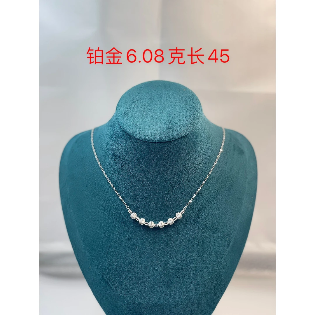 铂金项链-（6.08克）pt950铂金项链