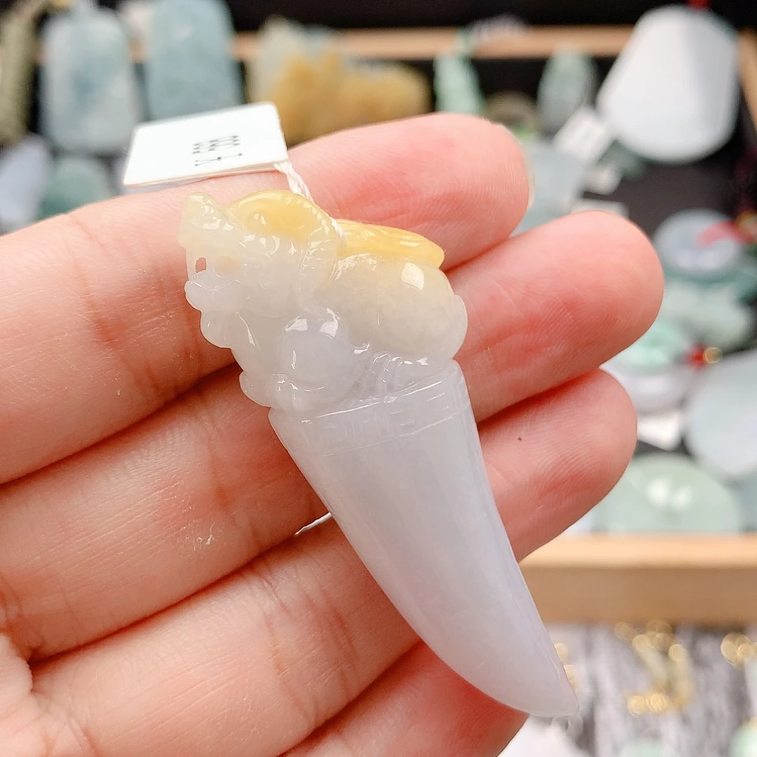 翡翠未镶嵌吊坠(不含链)23龙牙
