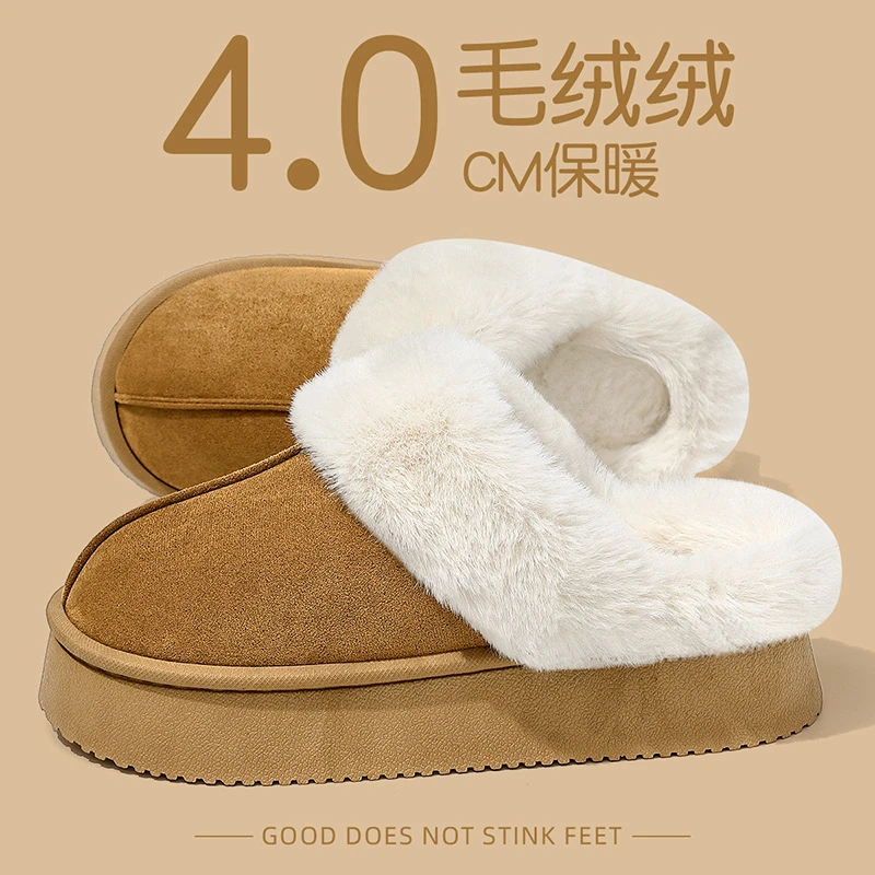 博肯棉拖鞋女冬季新品室内家居毛绒厚底保暖勃肯拖鞋外穿棉鞋加绒
