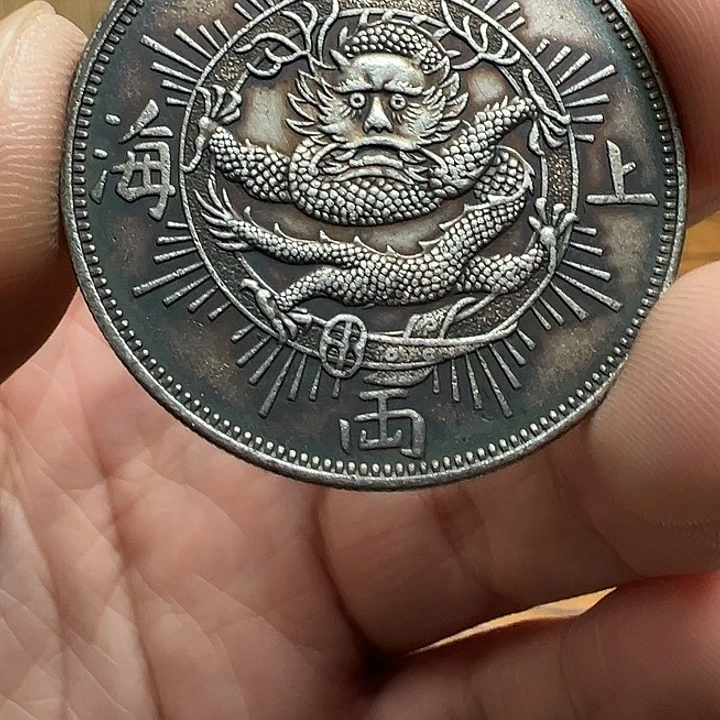 （一家臻藏）可吸翻可吹响龙洋工艺品 精选摆件