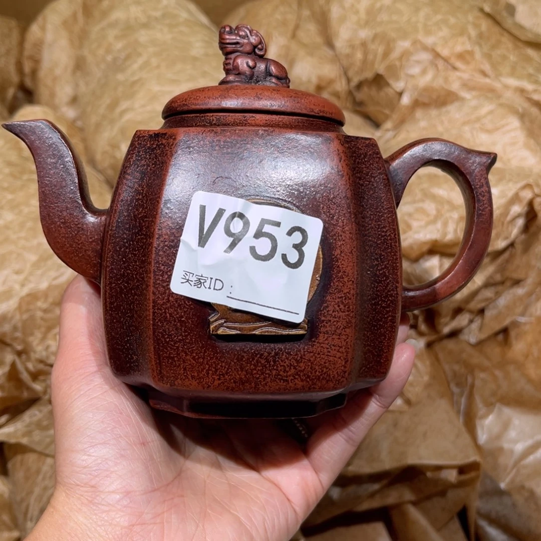 茶壶紫砂紫砂茶壶953
