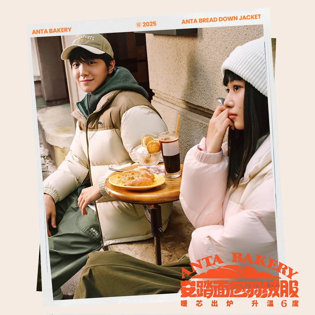 安踏短款六度芯羽绒服保暖无氟防泼水男款女款休闲百搭中性羽绒服