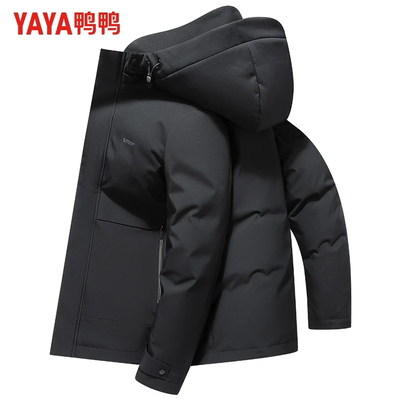 【一衣五穿】鸭鸭短款连帽羽绒服男冬季可拆卸内胆通勤商务保暖外套
