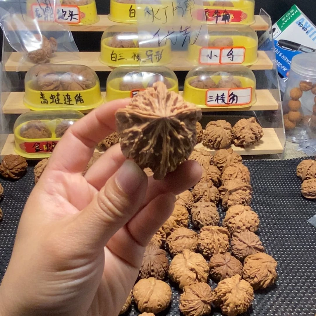 文玩核桃吊坠s**n核桃异形