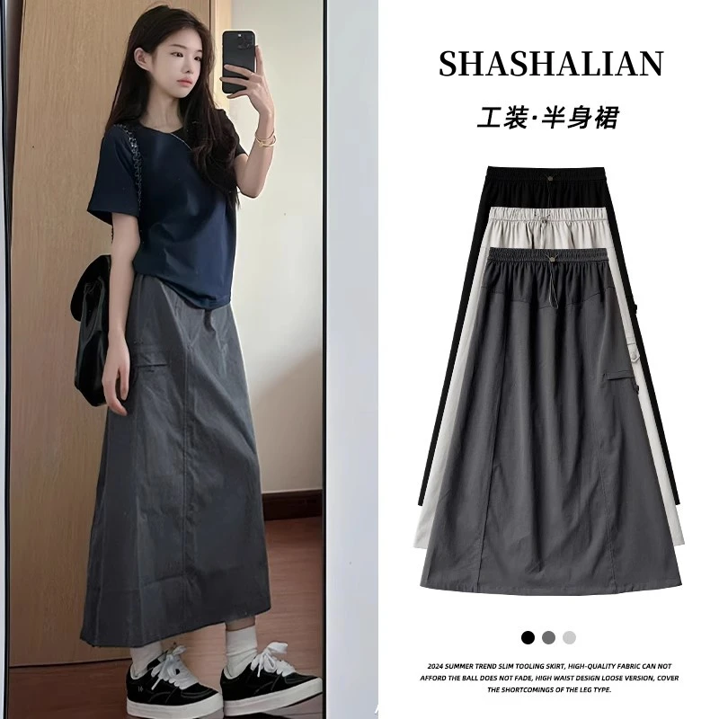 深灰色美式复古工装裙女夏薄2025新款小个子包臀裙高腰显瘦半身裙