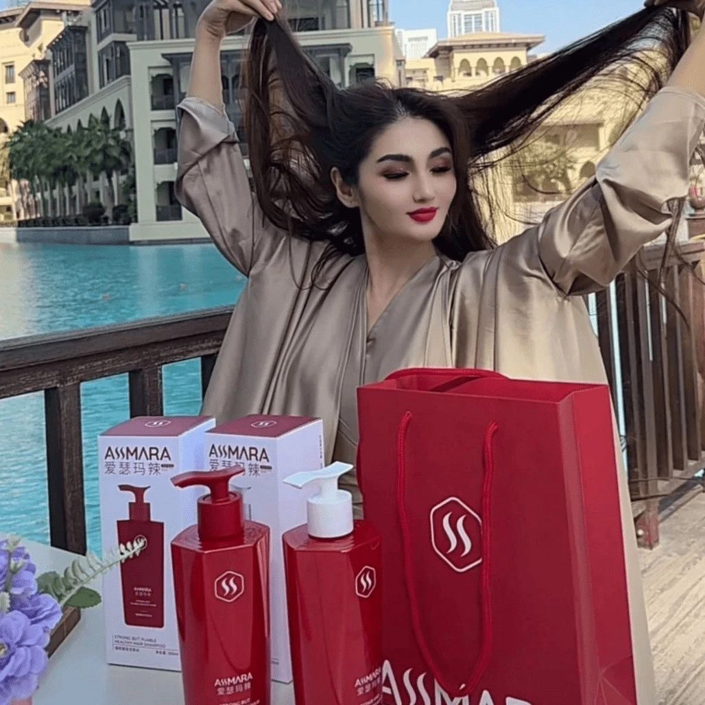 ASSMARA 爱瑟玛辣强韧健发洗发水护发素【新疆包邮】