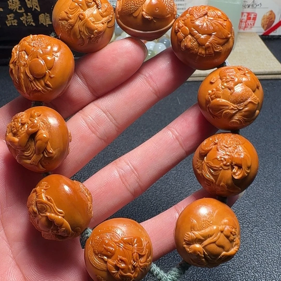 手串/手链橄榄核王晓明核雕艺术瑞兽九仙