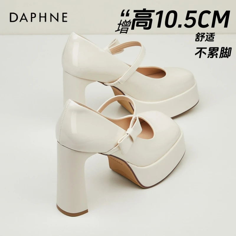 达芙妮法式方头复古高跟鞋女鞋粗跟一字带10CM高跟厚底玛丽珍单鞋