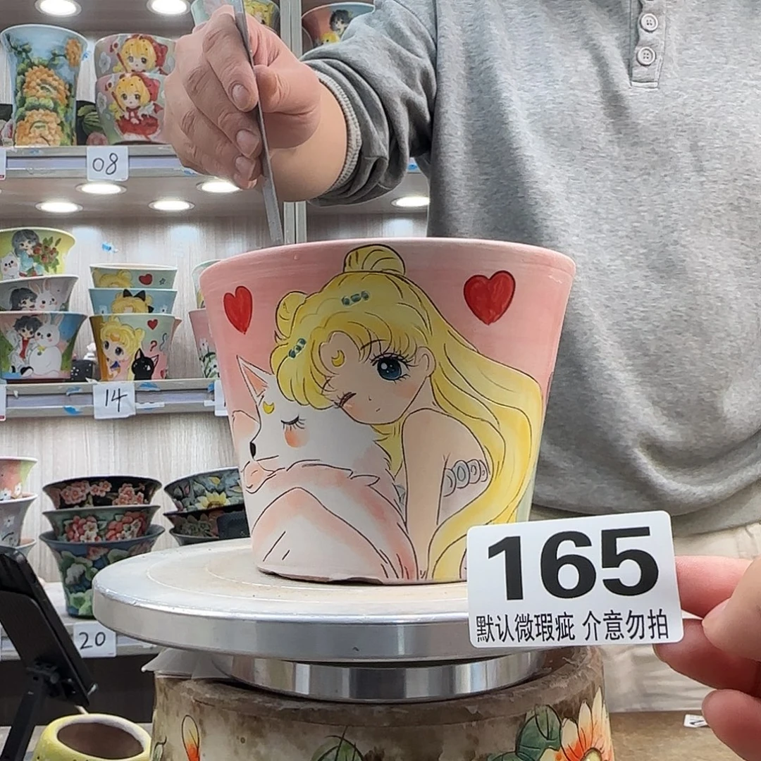 瑕疵瑕疵瑕疵瑕疵165