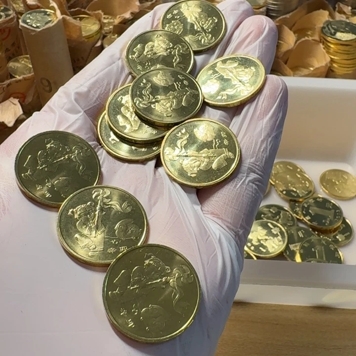 其他普通金属10枚，一轮兔币