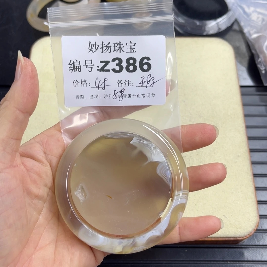 合金默认有瑕石英质玉?****