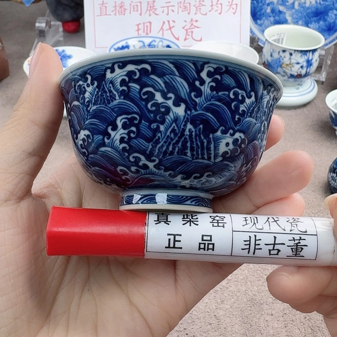 陶陶瓷艺术设计中心