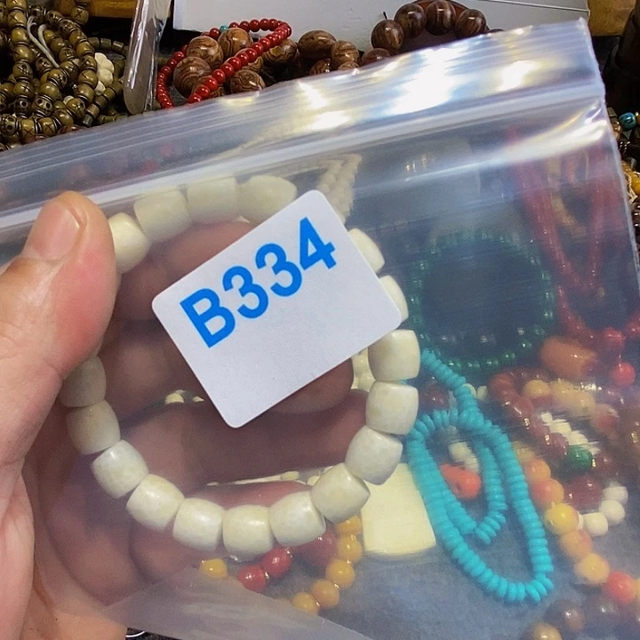 香榧木踏*?黑檀木、334