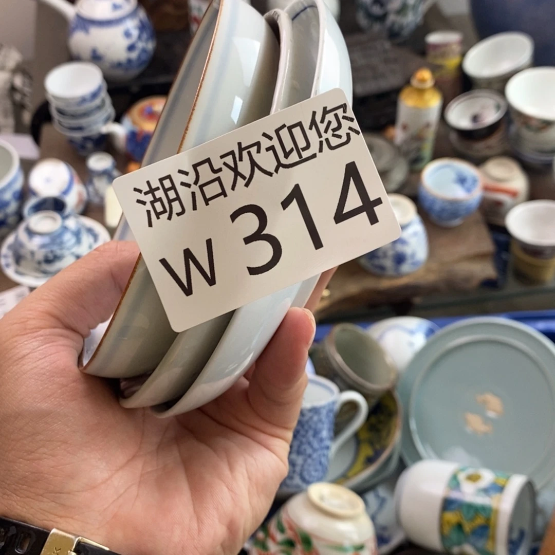 心***哥瓷器的视频我也是很
