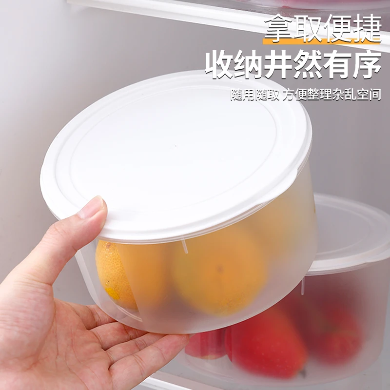 【6个大号款】塑料圆形保鲜盒冰箱收纳盒食品冷冻保鲜碗微波炉饭盒