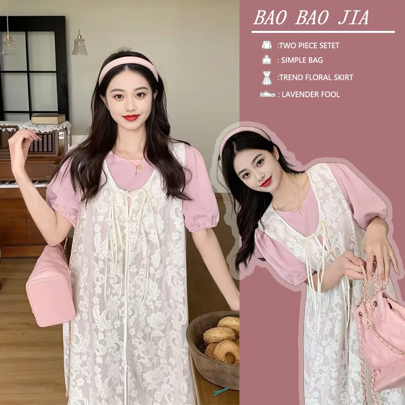 R266#3.7 2025网红爆款新中式国风泡泡袖时尚两件套大码连衣裙