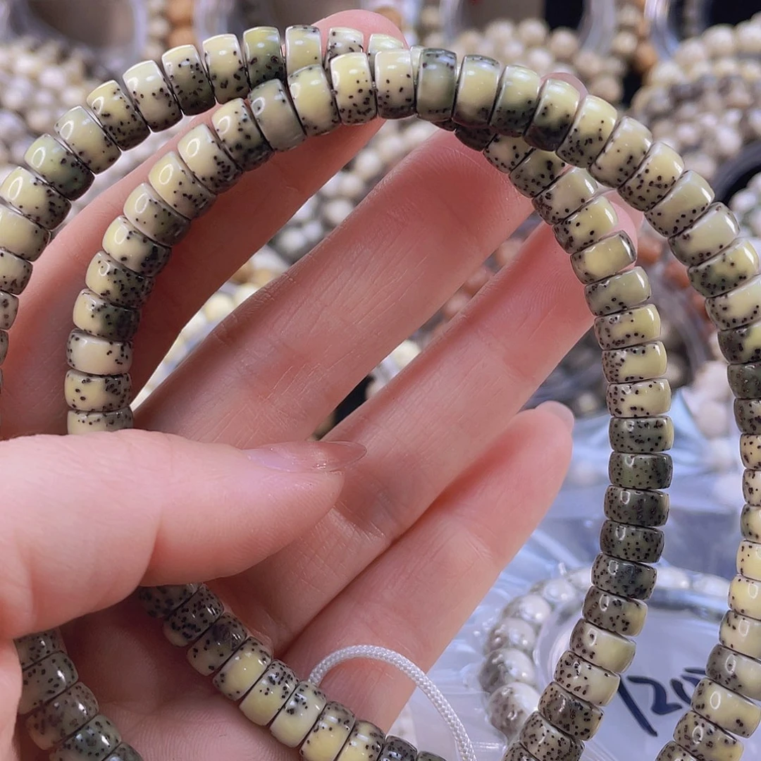 星月菩提吊坠石玉料大留白8*4