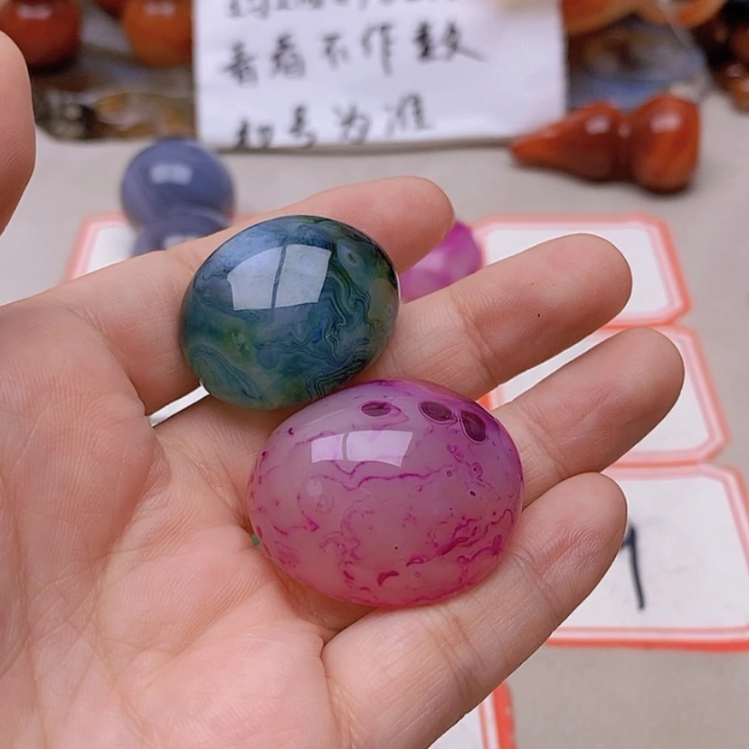 【闪购商品】未镶嵌玛瑙/玉髓珠宝半成品铭**乐