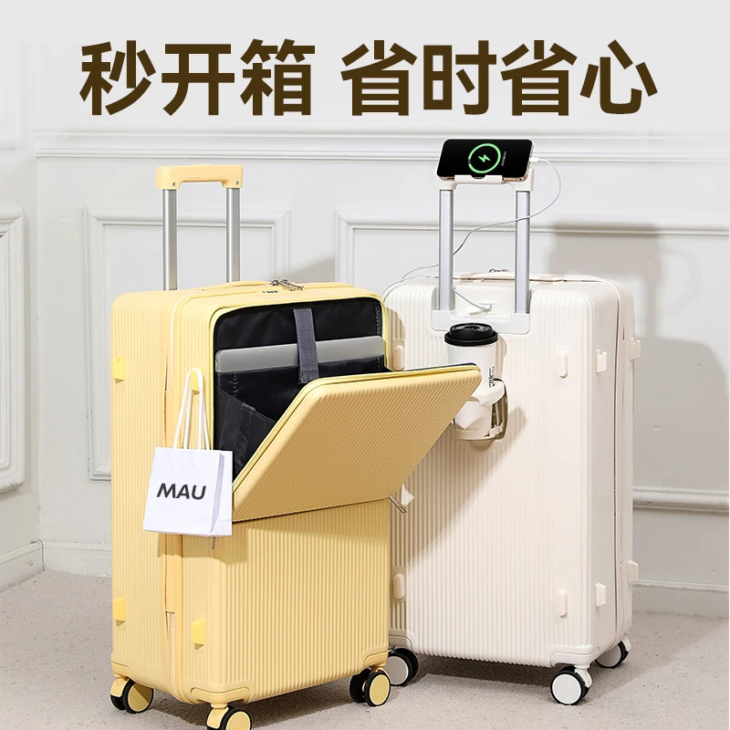 前开口行李箱多功能学生铝框登机箱密码箱女20寸杯架旅行拉杆箱男