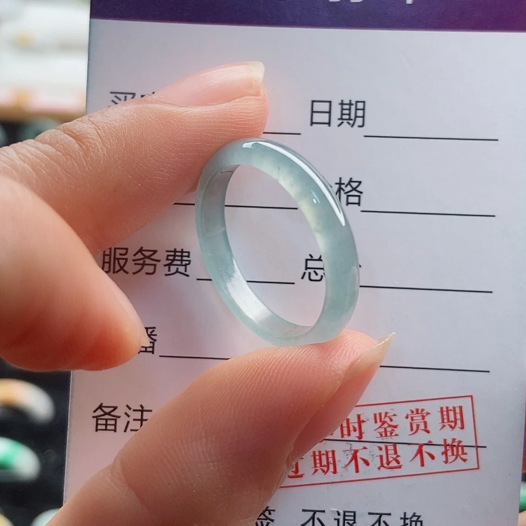 翡翠戒指未镶嵌圈口20