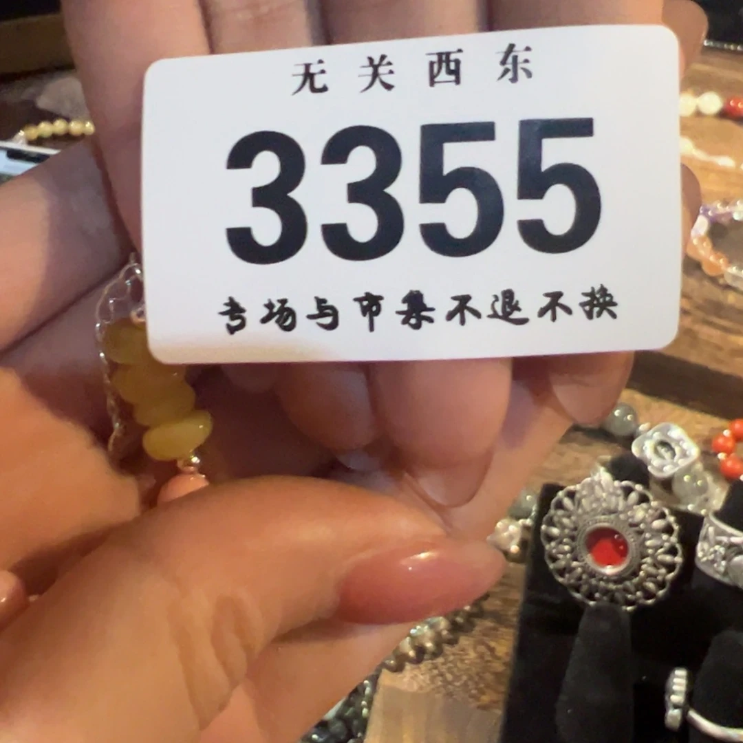 陶大青年集开播啦开播啦-80乌达专场多付8****1