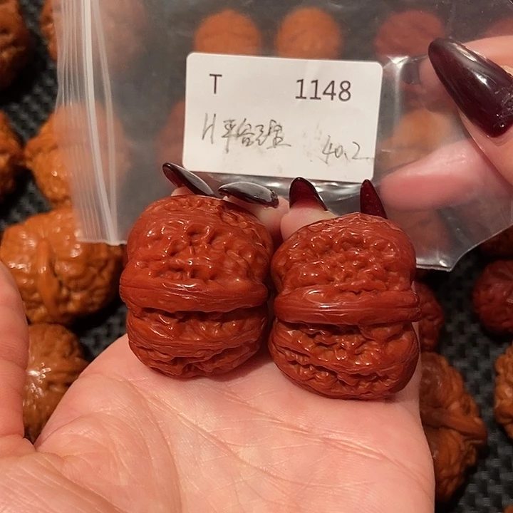 文玩核桃吊坠平谷元宝40