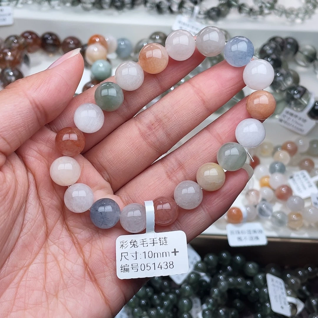未镶嵌手链水晶水晶