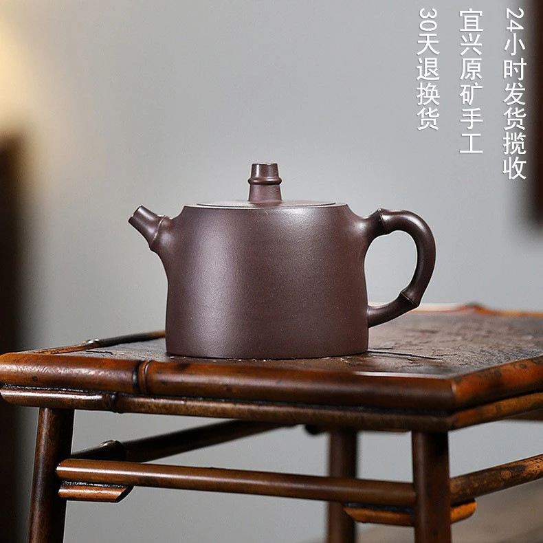 宜兴紫砂壶 原矿老紫泥紫砂壶家用手工紫砂壶百福汉铎紫砂壶