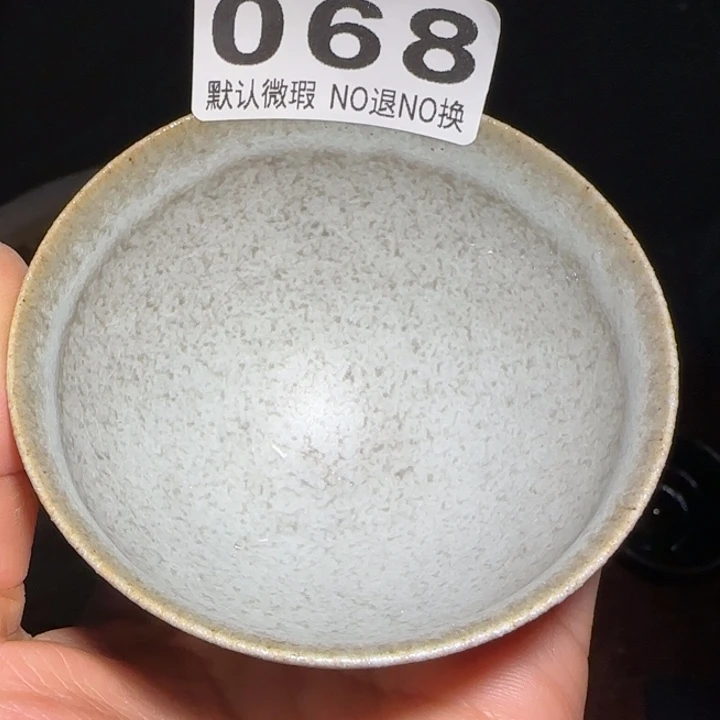 茶盏青钰龙窑茶具068