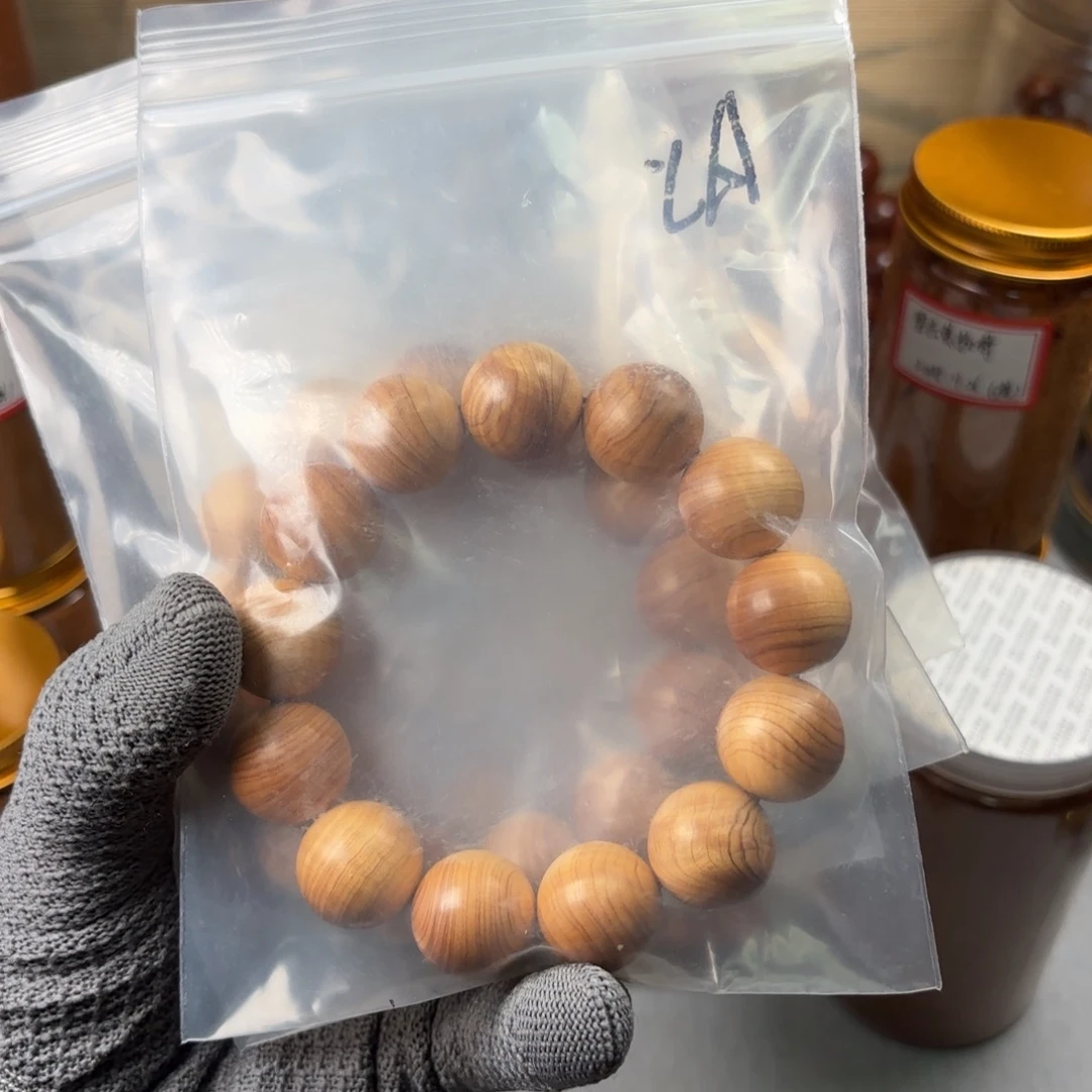 柏木（崖柏）太行崖柏18红油水波