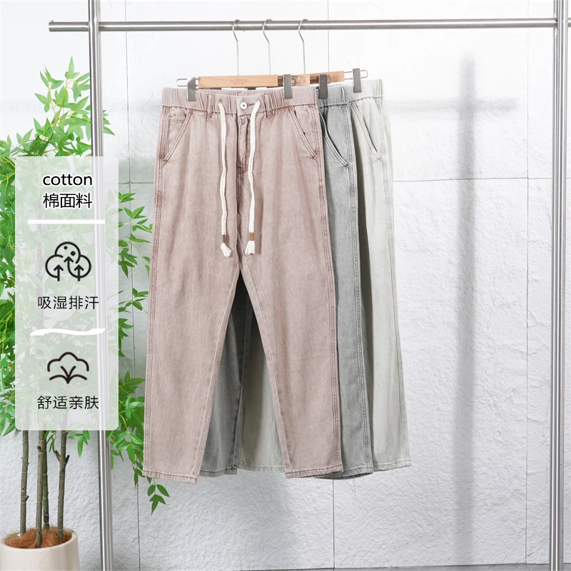 秋季男士棉感直筒舒适吸湿百搭牛仔裤男松紧腰纯色休闲长裤ZJ223